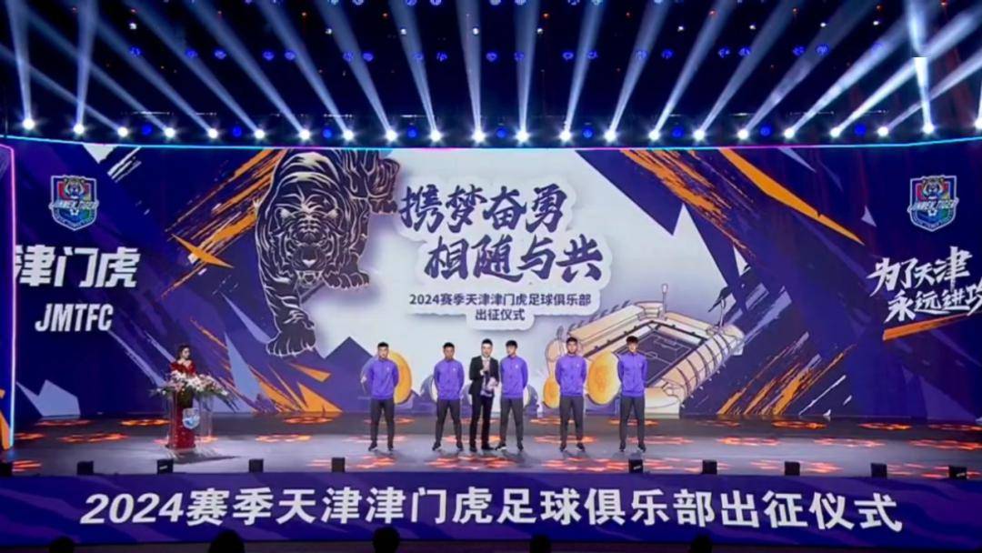 关于TheShy迎来十二赛季高光表现，C9球迷沸腾！的信息
