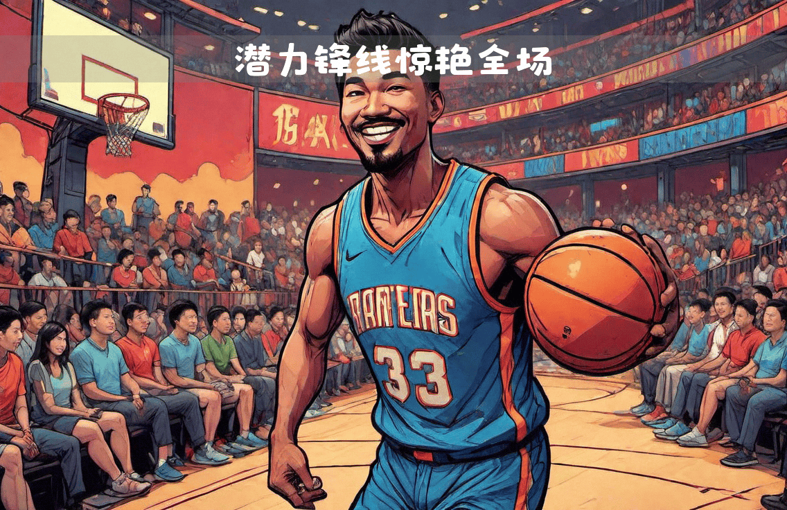 Ning新星挺进下一轮表现惊艳，DWG未来可期！的简单介绍