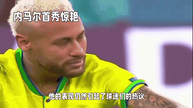  内马尔新星惊险取胜表现惊艳，巴塞罗那未来可期！